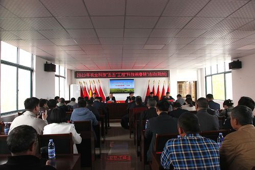 省農(nóng)科院赴荊州公安縣開展農(nóng)業(yè)科技 五五 工程 科技鬧春耕 活動(dòng)暨中國農(nóng)科院水稻產(chǎn)業(yè)專家團(tuán)荊州工作站推進(jìn)會(huì)