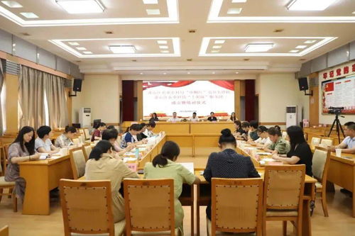 凝聚巾幗力量 服務 三農 建設 區農業農村局 巾幗紅 黨員先鋒隊 區農業科技 十姐妹 服務團 成立啦