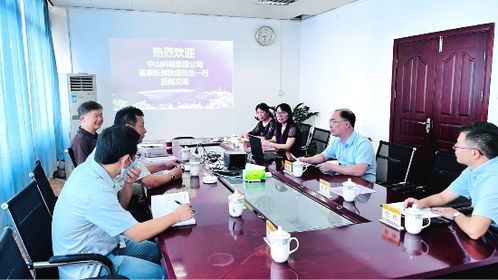 中山科朗農(nóng)業(yè)科技股份公司到動(dòng)科所交流