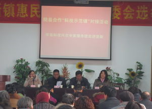 上海農(nóng)科院科技興農(nóng)專家服務團走進崇明豎新