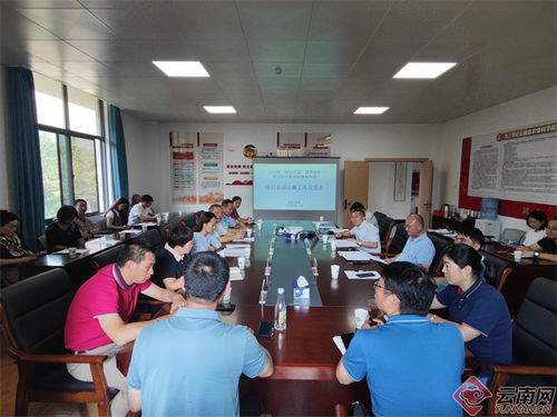 科創(chuàng)中國 高原特色熱區(qū)現(xiàn)代農(nóng)業(yè)科技服務(wù)團(tuán)項目啟動