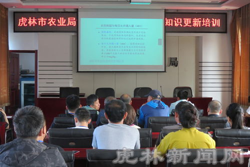 農業局啟動農業科技人員知識更新培訓，助力農業科技服務提質增效