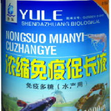 江西農(nóng)科院獸藥廠 優(yōu)質獸藥與農(nóng)業(yè)科技服務的全面支持